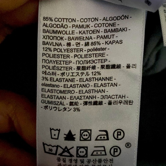 Levis 710 Super Skinny Jeans - Picture 10 of 15